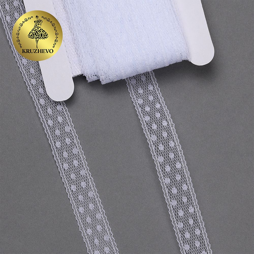 Кружево отделочное в стиле "трикотаж" 15 мм диз. 279, цв.01 белый, уп. 27,4 м