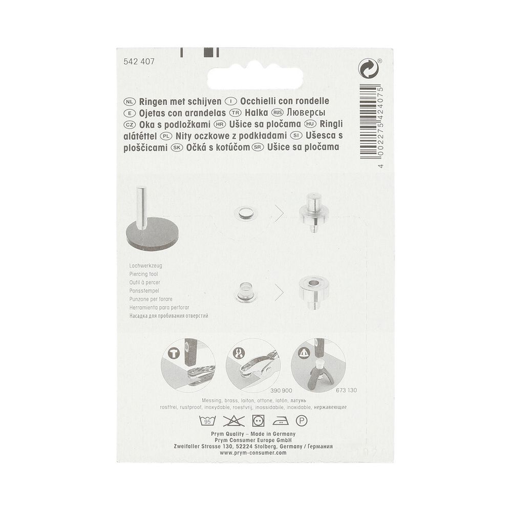 Люверсы металл ⌀_4.0 мм (внутр.), латунь, серебристый, без никеля, Prym, 50 шт