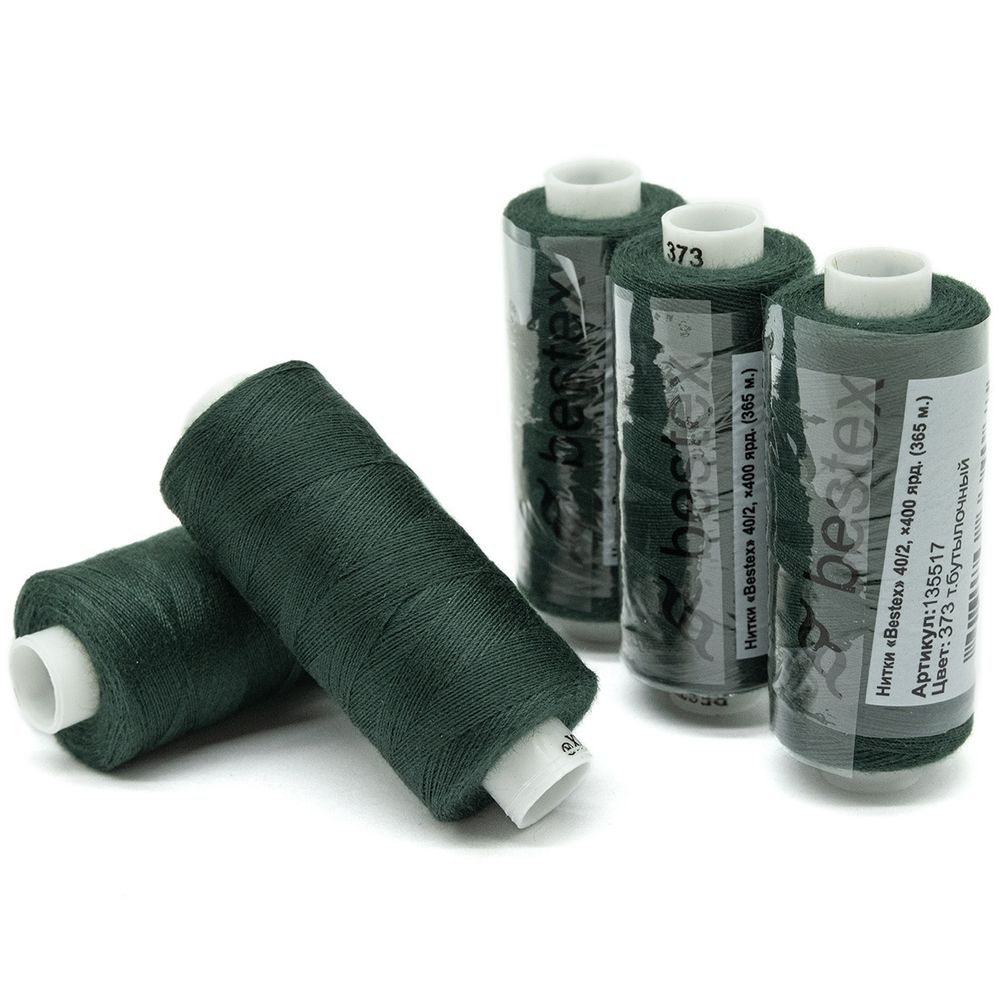 Нитки швейные бытовые Bestex 40/2, 365 м (400 ярд) / 10 кат., 373 зеленый мох