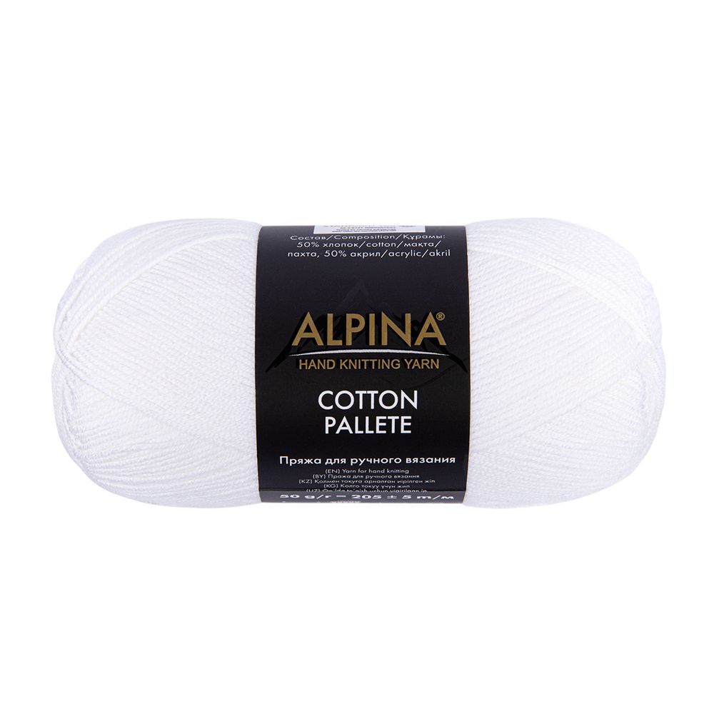 Пряжа Alpina Cotton Pallete / уп.10 мот. по 50г, 205 м, 01 белый