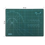 Набор швейный Maxwell 143-7012 (коврик а4, ножницы портновские 08" 220*100, два маркера, в фетровом конверте)