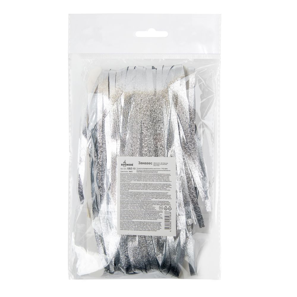 Занавес праздничный Дождик 100х200 см, 02-серебристый, матовый, Boomzee GBZ-10