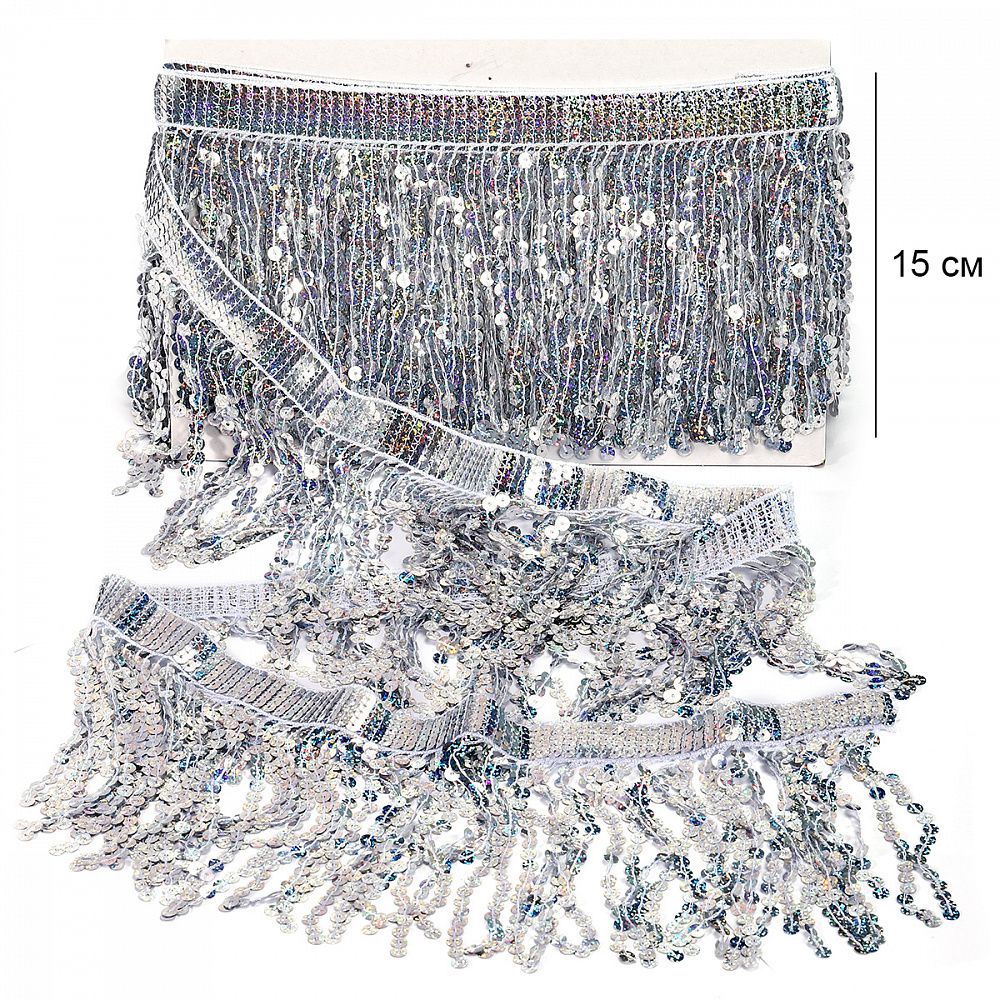 Бахрома отделочная 15.0 мм / 4.5 метра, с пайетками, TBY.11503, цв.серебро
