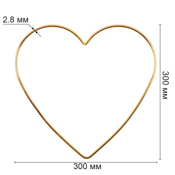 Каркас для рукоделия сердце (заготовка) сталь металл, под золото, Gamma RKH-030