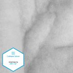 Утеплитель Сиберия Velvet арт.РАД.61213 200г/м², шир.150см рул.30м каландрирован В65