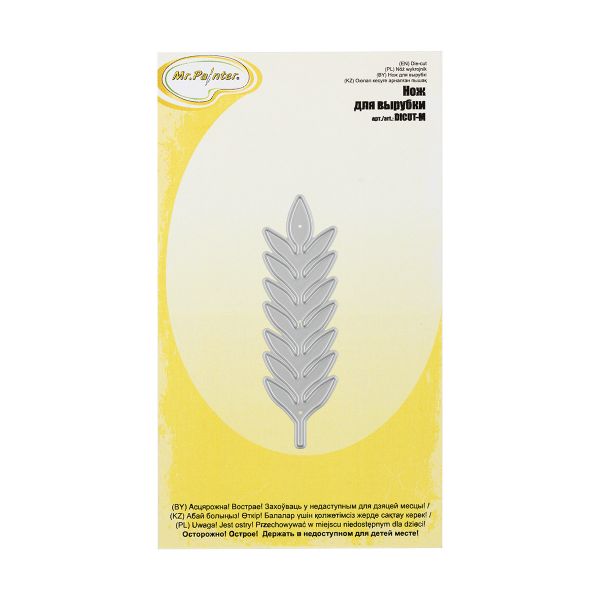 Нож для вырубки 2.2х7.2 см, Веточка, Mr.Painter DICUT-M0001