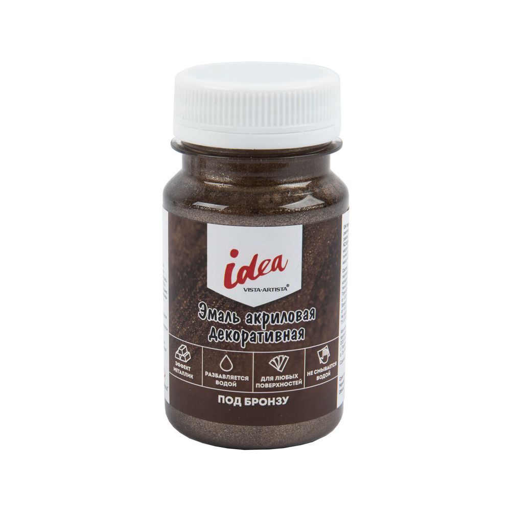 Эмаль акриловая декоративная VIAE-100, 003 под бронзу, Vista-Artista, VIAE-100