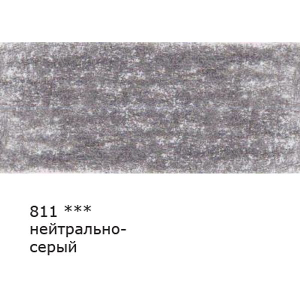 Карандаш цветной заточенный, 6 шт, 811 Нейтрально-серый (Neutral gray), Vista-Artista VFCP