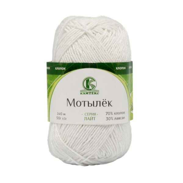 Пряжа Камтекс Мотылек / уп.5 мот. по 50 г, 140 м, 002 отбелка