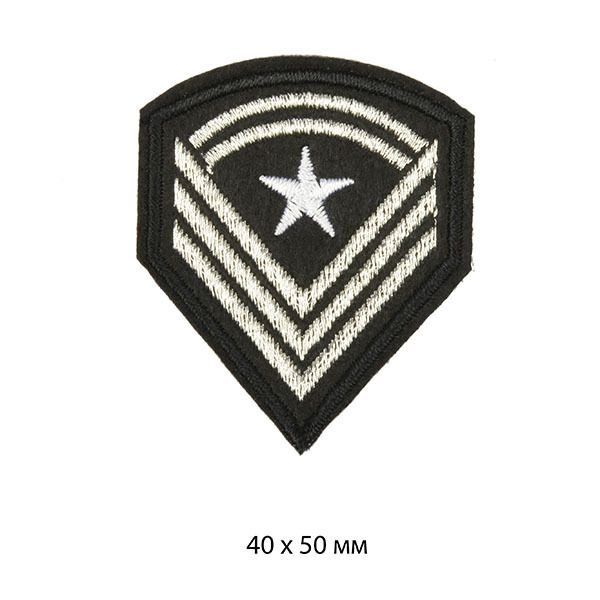 Термоаппликация вышитая Армия 5 10 шт 4х5 см