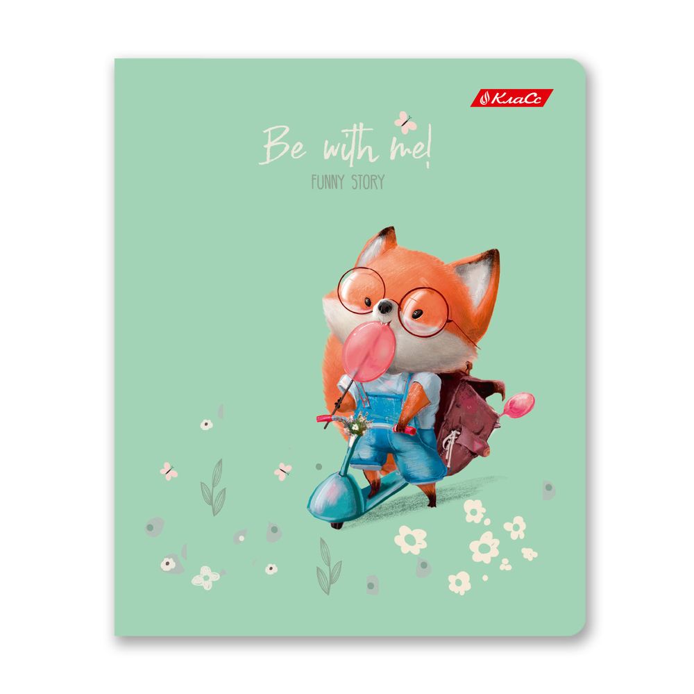 Тетрадь ученическая общая, глянцевая ламинация, A5+ 48 л. на скобе 65 г/м², белизна 100%, 10 шт, клетка в термоусадочной пленке, 000740 Забавный лис, Светоч 48ТЕТк-004