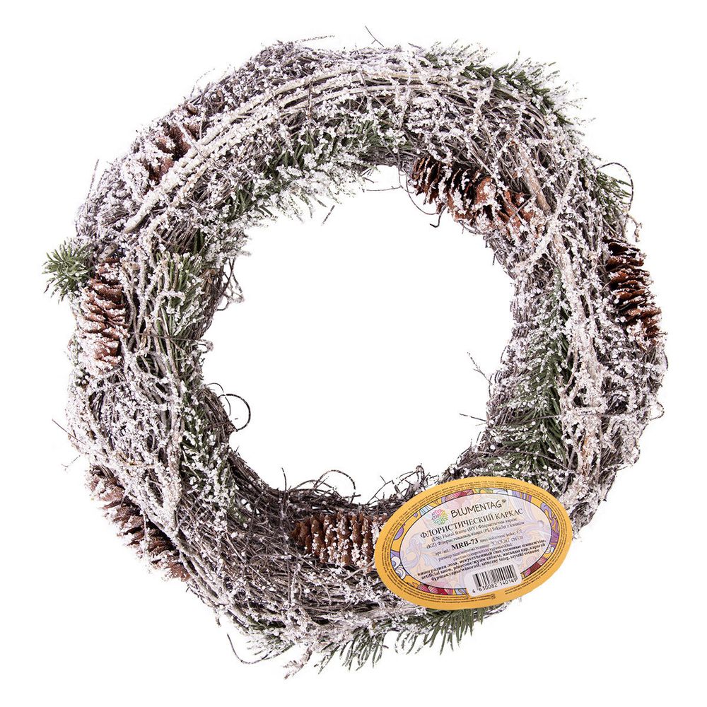 Флористический каркас 01, Blumentag MRB-73