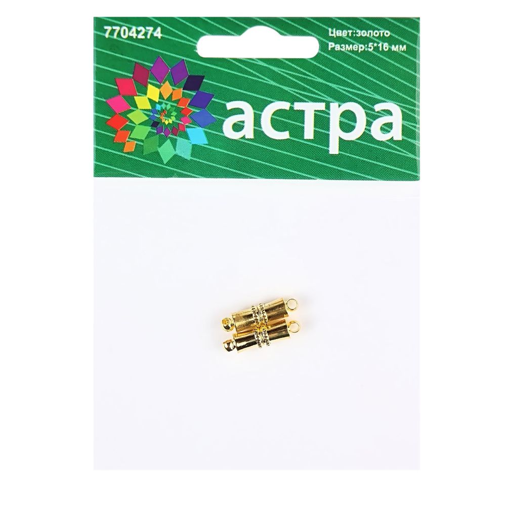 Замок магнитный, 5х16 мм, 2 шт/уп, Астра, золото