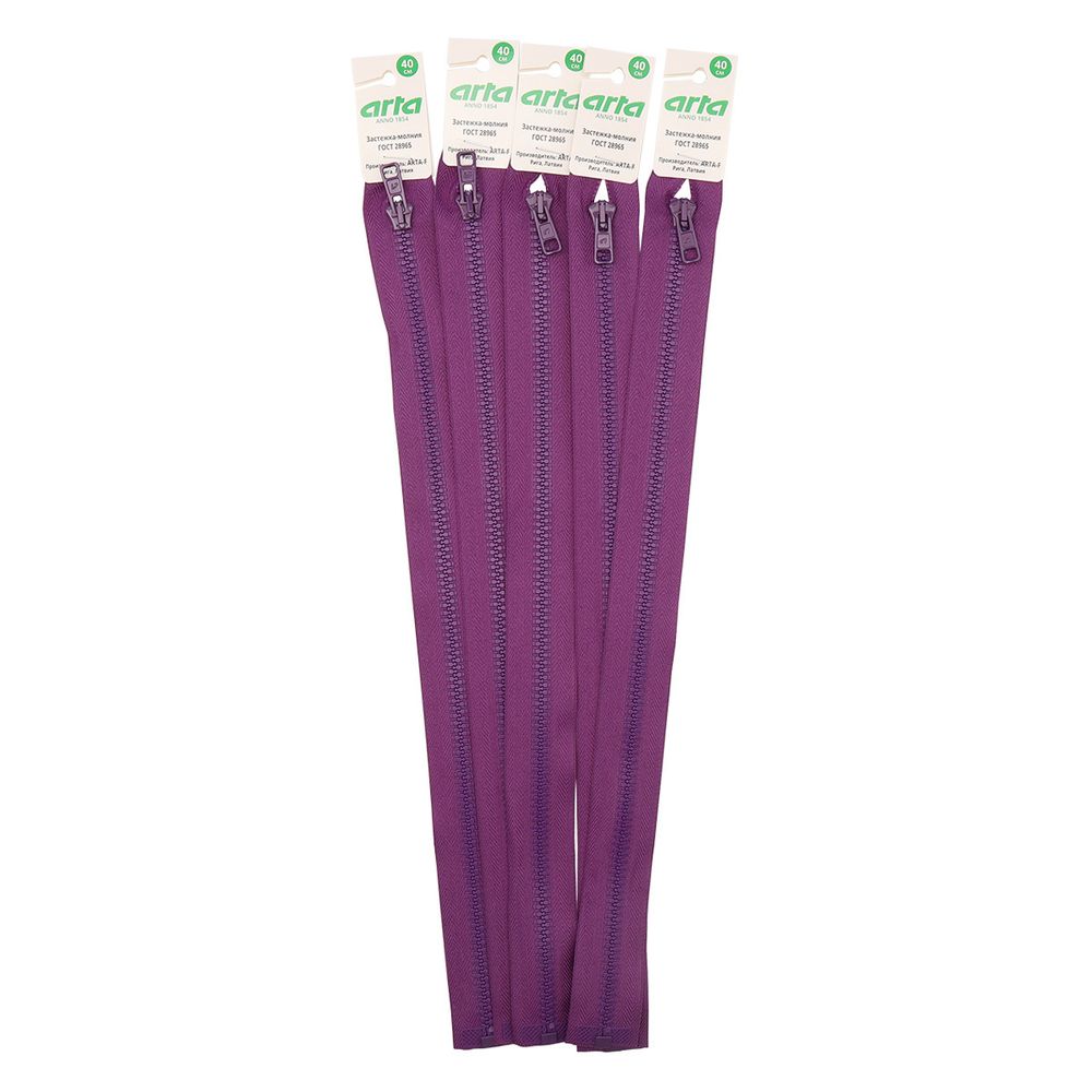Молния трактор Arta Т6 (6 мм) 1 зам., разъем., 65 см, цв. 029 фиолетовый, 5 шт
