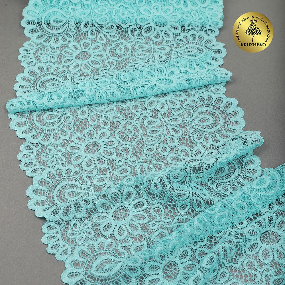 Кружево бельевое эластичное 205 мм / 25 м, TBY.YSTL00839, цв.L422 тиффани, Kruzhevo