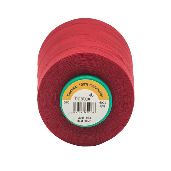 Нитки универсальные Bestex 50/2, 4570 м (5000 ярд) / 1 кат., 053 брусничный