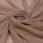 Сетка бельевая эластичная 90 г/м², шир.150 см / 3 метра, цв.бежевый /SZ030204.beigh/3/