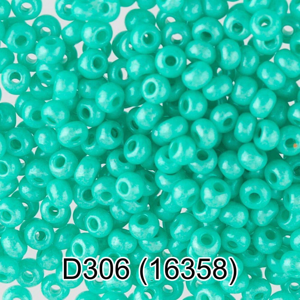 Бисер Preciosa круглый 10/0, 2.3 мм, 10х5 г, 1-й сорт D306 зеленый, 16358, круглый 4