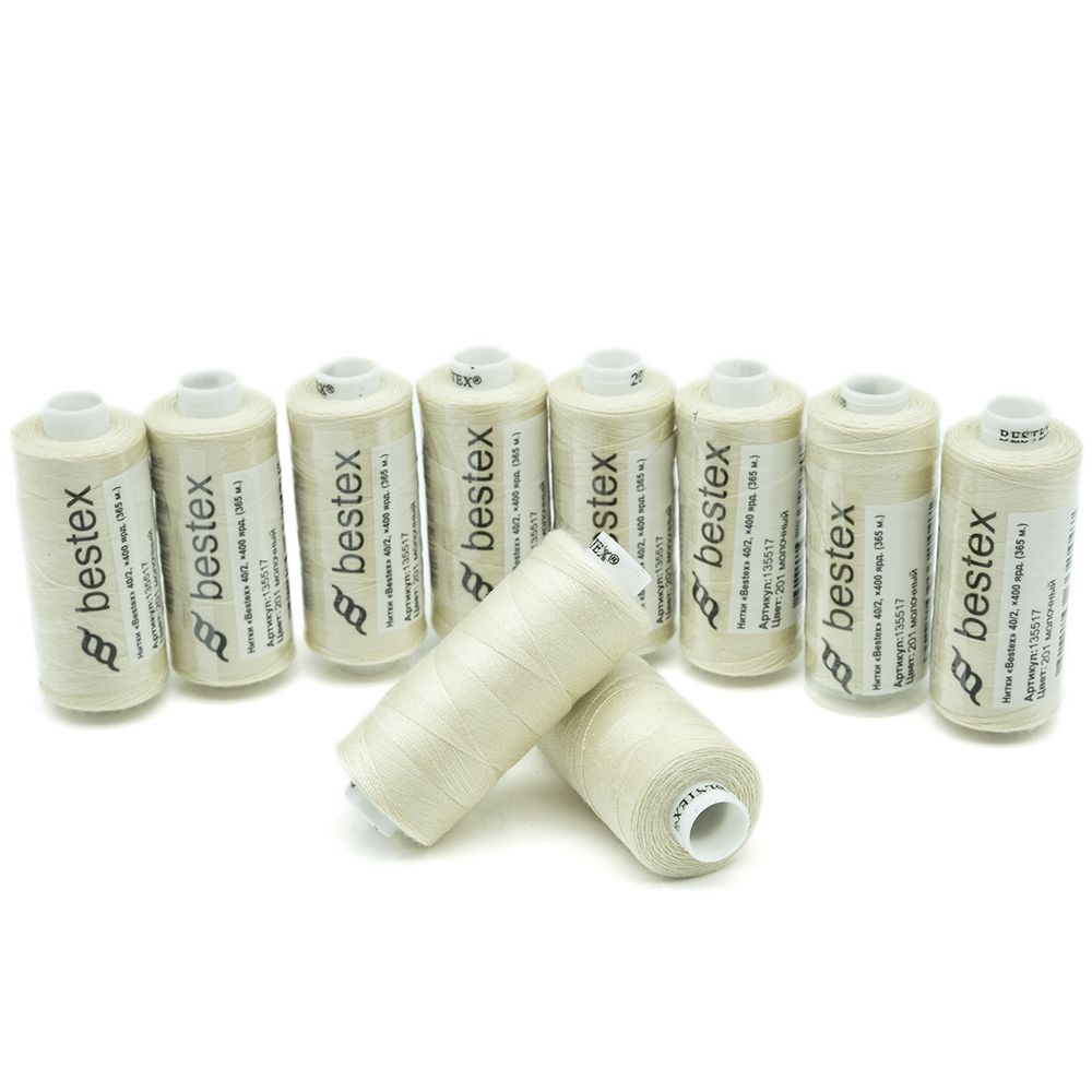 Нитки швейные бытовые Bestex 40/2, 365 м (400 ярд) / 10 кат., 201 льняной