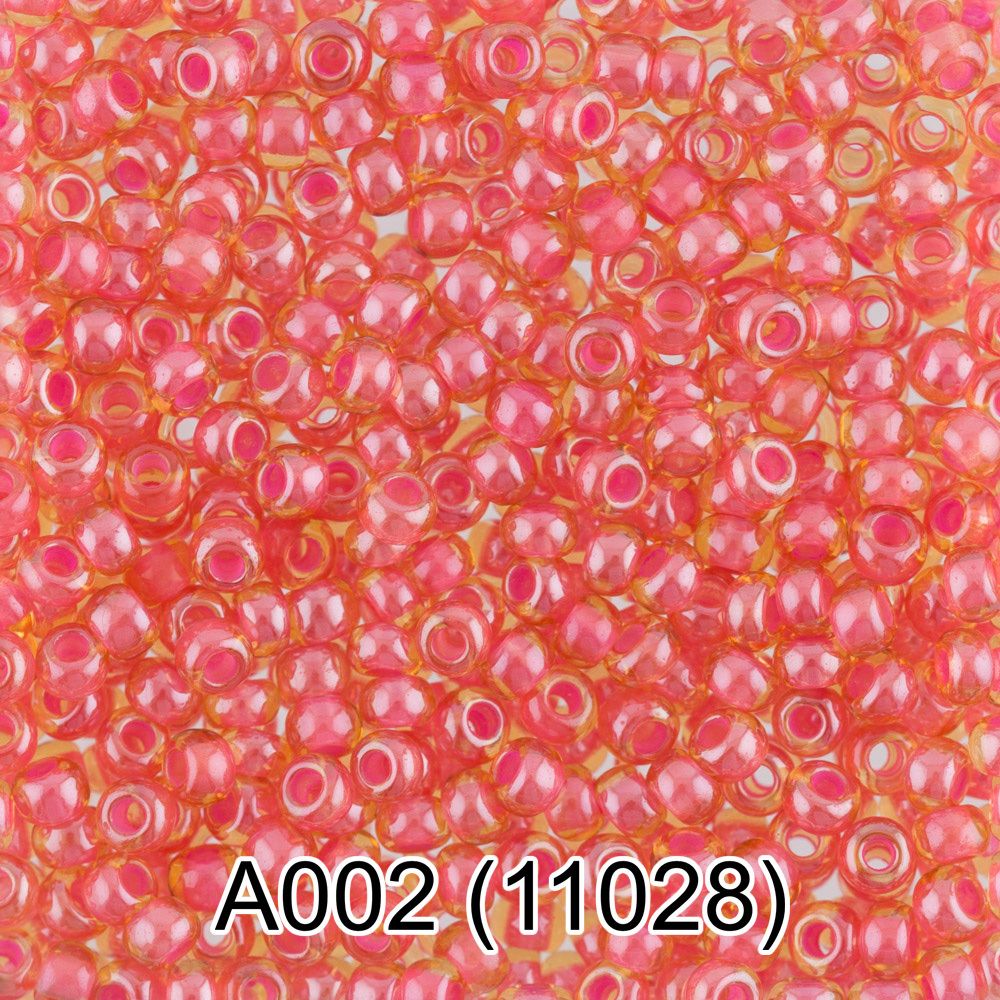 Бисер Preciosa круглый 10/0, 2.3 мм, 10х5 г, 1-й сорт A002 розовый, 11028, круглый 1