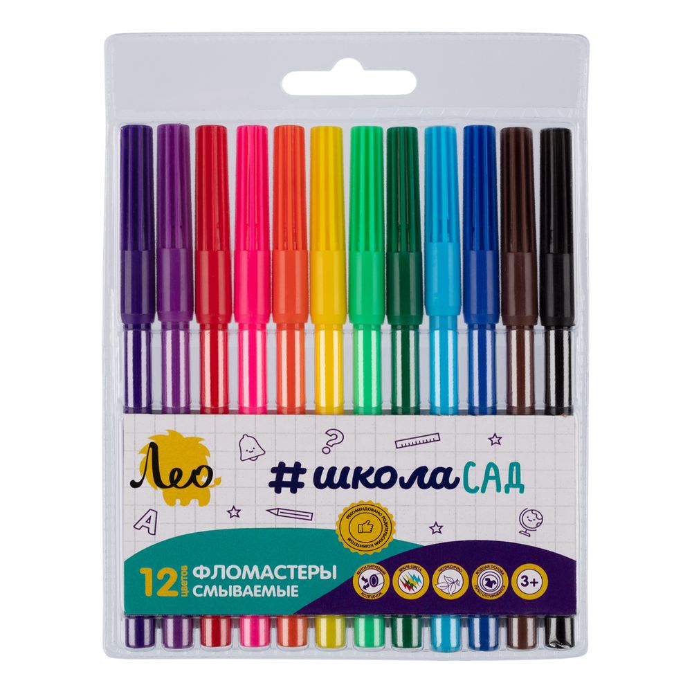 Фломастеры смываемые 12 цв, Лео LSKFP-12