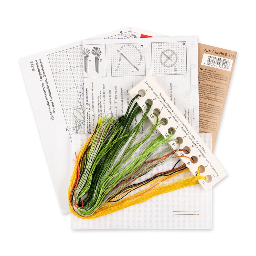 Набор для вышивания нитками Klart, Цветочная нежность. Одуванчики, 15х14.5 см