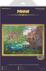 Набор для вышивания нитками Panna, Золотая серия, У Святого источника, 45,5х34 см