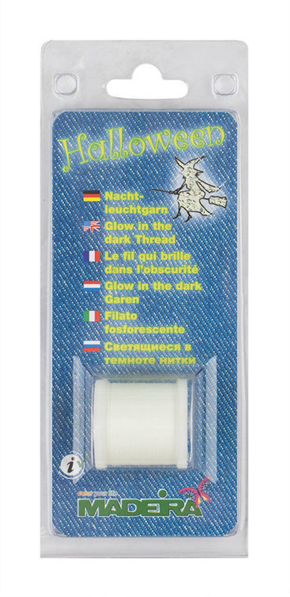 Нитки светящиеся в темноте Madeira, 100м, 9661, 5 катушек