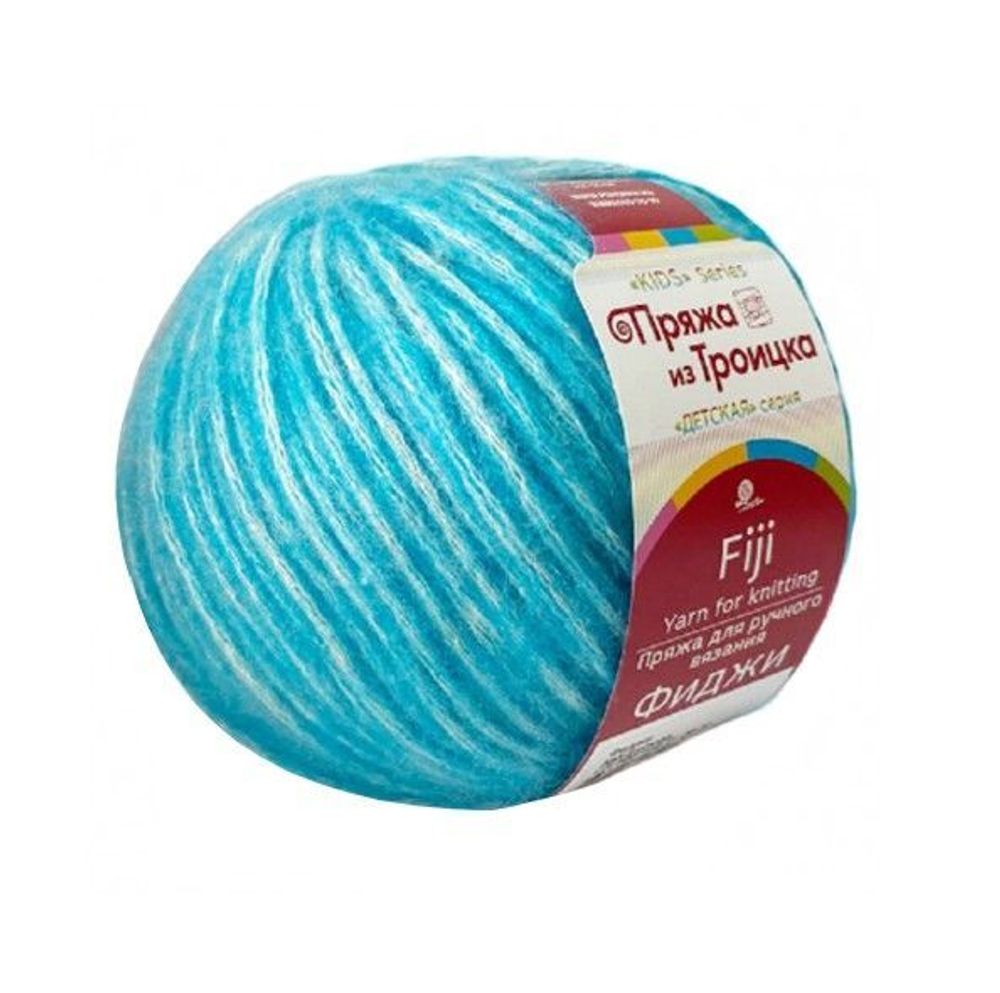 Пряжа Троицкая Фиджи / уп.5 мот. по 50 г, 95м, 0583 бирюза