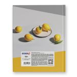 Бизнес-блокнот, глянцевая ламинация, A5+ 80 л. 22 шт, клетка, Солнечный фрукт 000937, Светоч 80ББТ5_4_5_1