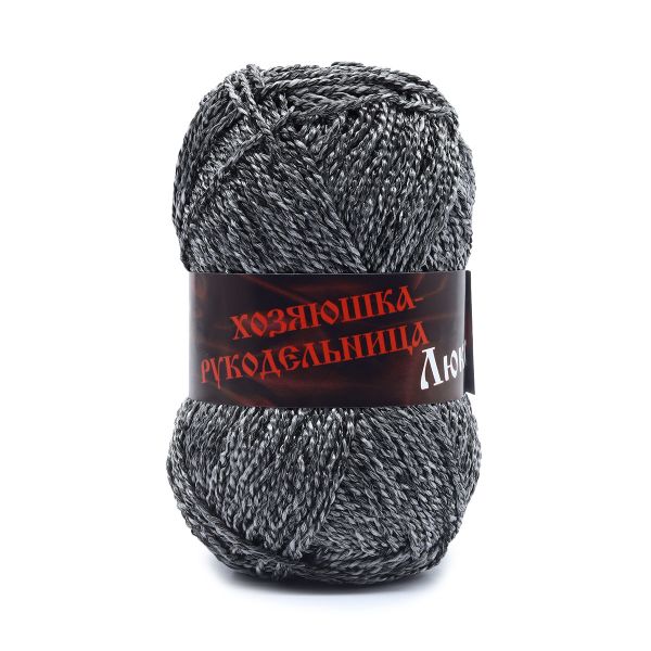 Пряжа Люкс / уп.10 мот. по 50 г, 140 м, темный жемчуг