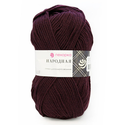 Пряжа Пехорка Народная / уп.5 мот. по 100 г, 220 м, 42-Слива