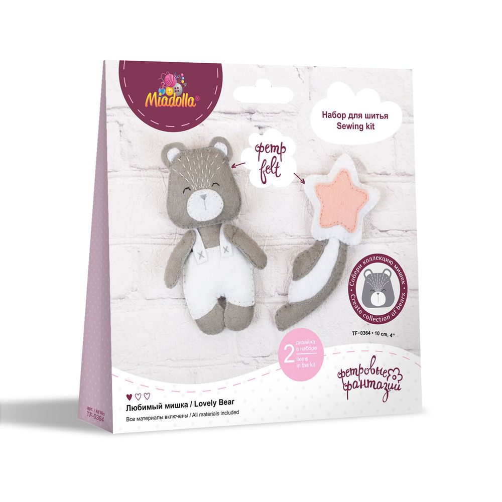 Набор для шитья игрушки Любимый мишка 10 см, Miadolla TF-0364