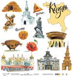 Бумага для скрапбукинга Прогулки по России 190 гр/м², 30.5х30.5 см, 10 шт, 5 (Казань), Mr.Painter PSR 190206