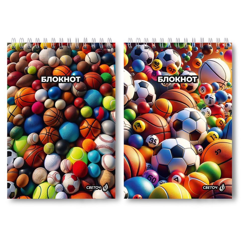 Блокнот на гребне, выборочный лак, A5 80 л., 4 шт, клетка, Яркий мяч 01239, Светоч Б127