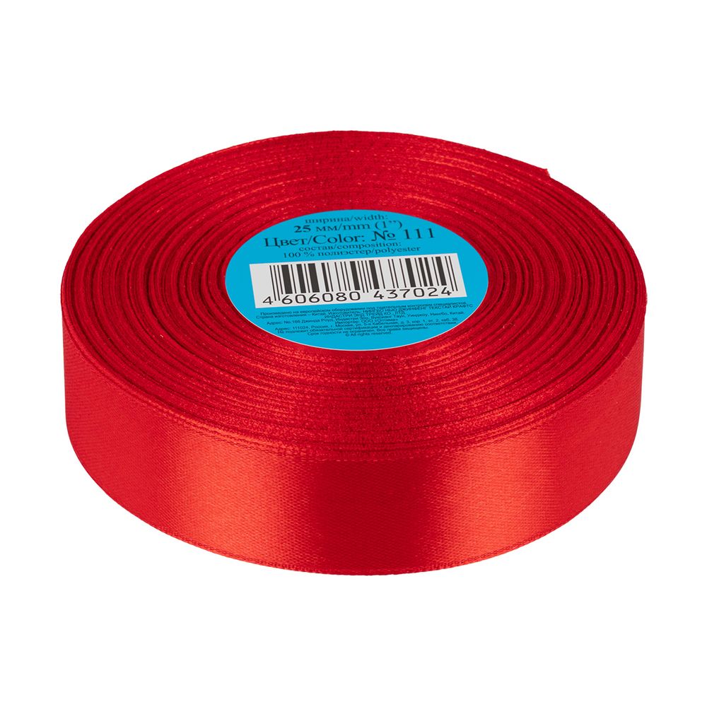 Лента атласная 1-сторонняя 25.0 мм / 33±2 метра, №111 красный, в термоплёнке, Gamma