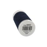 Нитки для джинсовых тканей Gutermann Denim 50, 100м, 6950 т.синий, 5 катушек