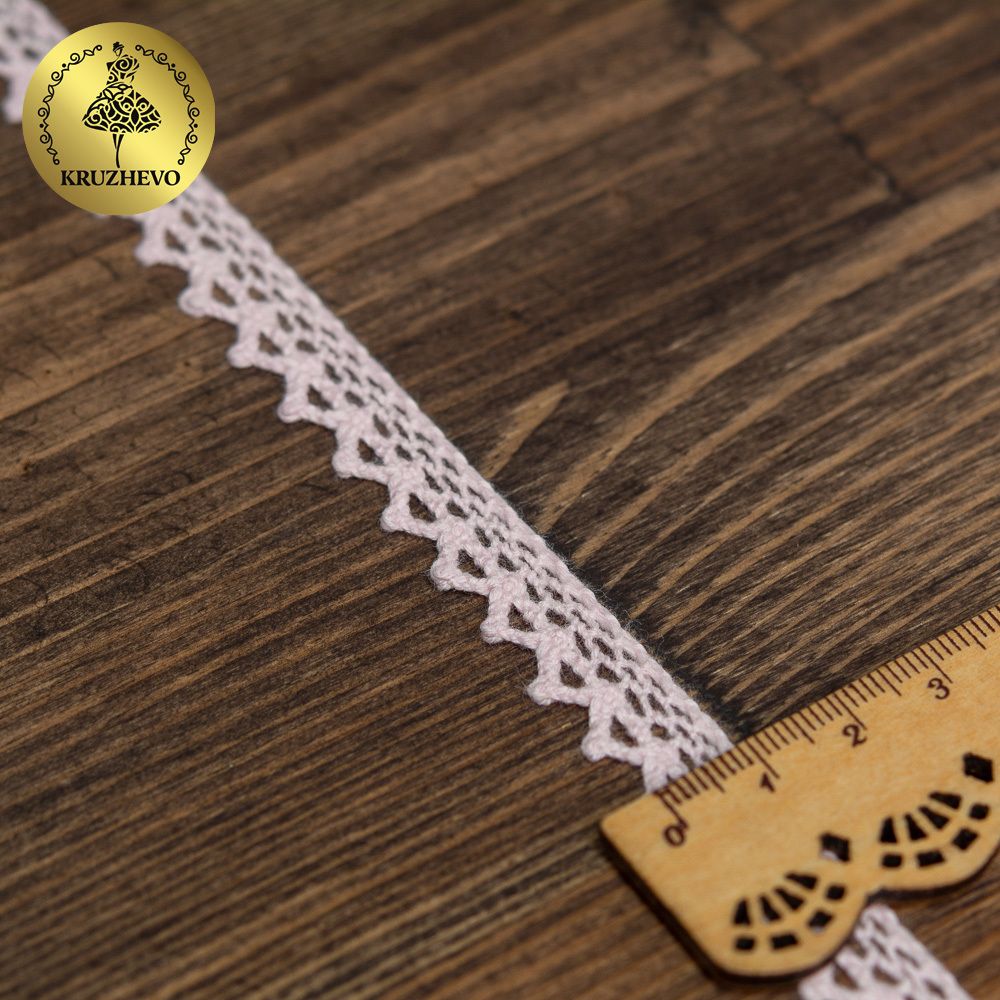 Кружево вязаное (тесьма) 10 мм / 10 метров, цв.20 бледно-розовый, Kruzhevo