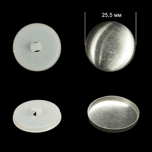 Заготовки для обтяжки пуговиц №40 (25,5мм) ножка - пластик цв. белый уп. 250 шт