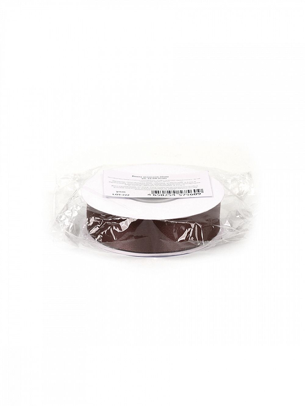 Лента атласная 1-сторонняя 20.0 мм / 22.5±1 метра, 3139 т.коричневый, Magic4Hobby