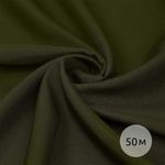 Габардин 150 г/м², 150 см / 50 метров, цв.S078 хаки