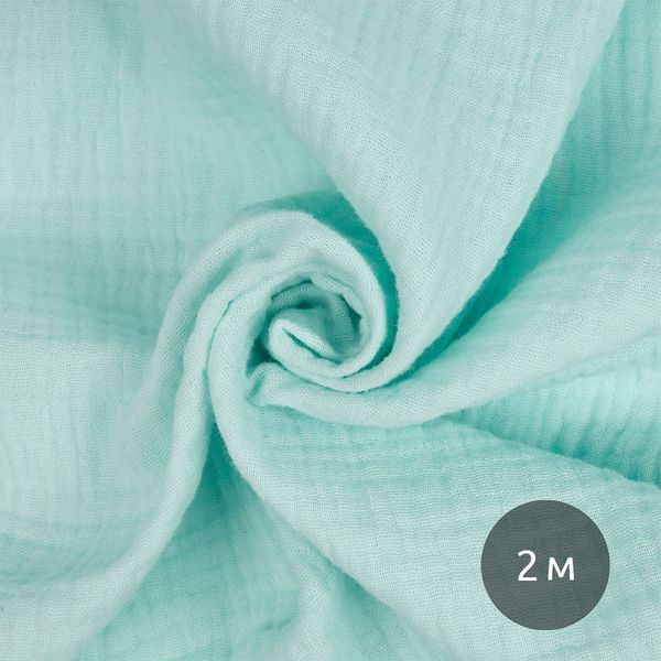 Муслин 125 г/м², 130 см / 2 метра, TBY.Mus.24723.30.2, цв.30 мята