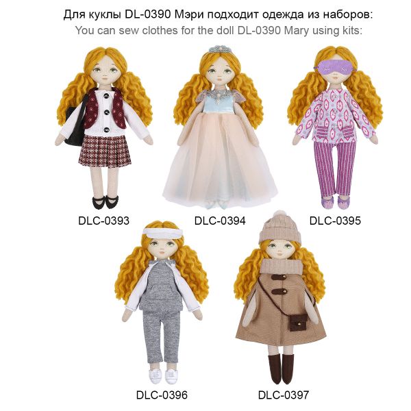 Набор для шитья игрушки Мэри 20 см, Miadolla DL-0390