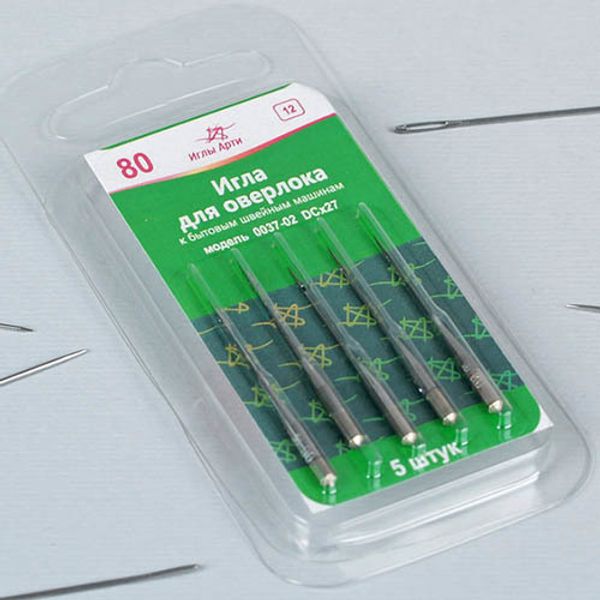Иглы оверлочные для бытовых оверлоков DCx27, №80, 5 игл, АРТИ