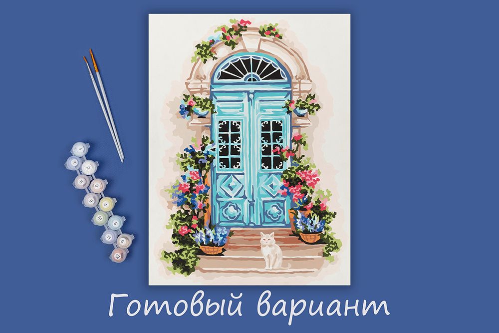 Картина по номерам Фрея PKZ/PM-055, Уютное крыльцо, (на картоне) 40х30 см