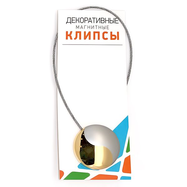 Подхваты шторные магнитные с рисунком ⌀45 мм, 1 шт, 02МЗ золото/мат. серебро, Gamma