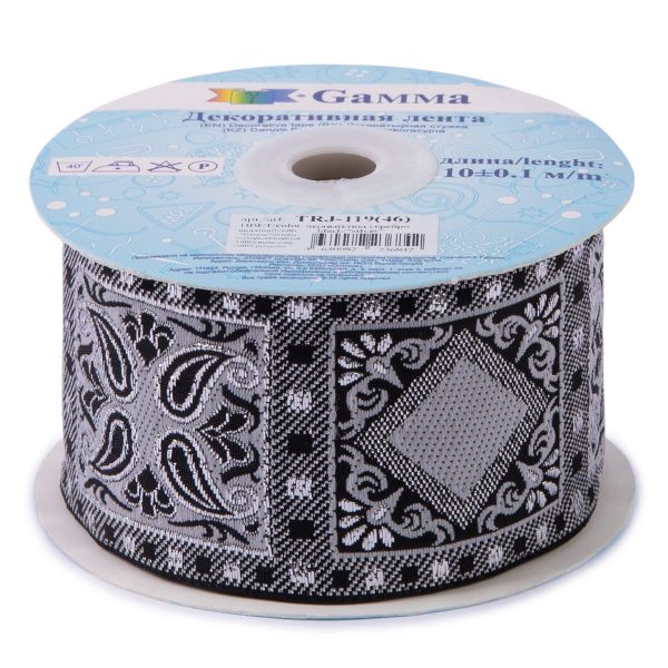Лента (тесьма) жаккардовая 50.0 мм / 10±0.5 метров, черный/серебро, Gamma TRJ-119(46)