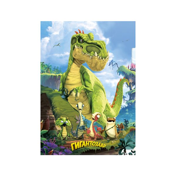 Папка-уголок A4 180 мкм песок, 25 шт, GGZ-LL-0412_02, Гигантозавр