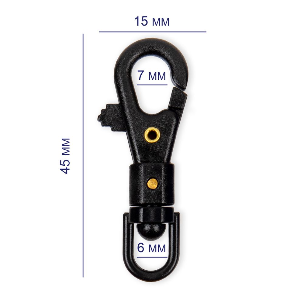 Карабин пластик 14 мм, 10 шт, №07 черный, Gamma GHB004