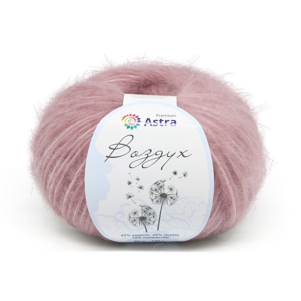 Пряжа Astra Premium (Астра Премиум) Воздух (Air) / уп.3 мот. по 50 г, 140 м, 11 пыльная роза